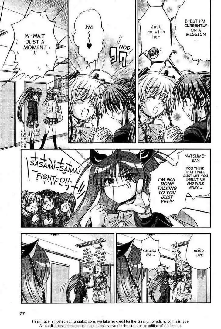 Little Busters! (ANAGURA Mogura) Chapter 4 15